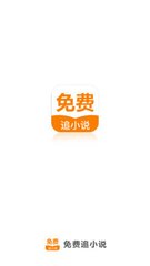 乐鱼官方网站在线登录